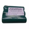 Genuine battery for IBM 44L0313
