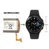 New Battery EB-BR810ABU for Samsung Galaxy Gear S4 (42mm) SM-R810 SM-R815 - Image 4
