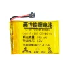 New Battery 361-00086-00 for Garmin Forerunner 235 220 225 Forerunner 630 645 745 735XT,Vivoactive 4,Approach S20 Approach G10,Chronos Instinct,instinct solar