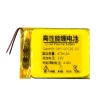 New Battery 361-00126-00 for Garmin Fenix 6X/6X PRO