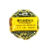 New Battery 361-00104-00 for Garmin Forerunner 45 - Image 2