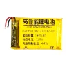 New Battery 361-00137-00 for Garmin Forerunner 255s