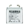 New Battery SP492929SI WH11013 for TicWatch Pro 3