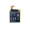 New Battery APP00221 for Fossil Apack - Image 2