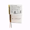 New Battery 361-00164-00 for Garmin Instinct solar STD-810G