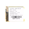 New Battery 622530 for 360 Watch 3,360 Watch SE/SE2/SE2Plus