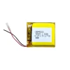 New Battery ZWD492626 for 360 Watch