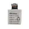 New Battery XTC-Y02 for imoo Watch Phone Y02/Y01S