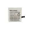 New Battery XTC-18 XTC-I8 for imoo Watch Phone Y05/Y05S/D1/I8