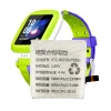 New Battery XTC-18 XTC-I8 for imoo Watch Phone Y05/Y05S/D1/I8 - Image 4