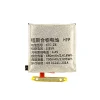 New Battery XTC-Z6 for imoo Watch Phone Z6 Z6Q