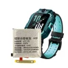 New Battery XTC-Z6 for imoo Watch Phone Z6 Z6Q - Image 4