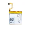 New Battery ZWD553028V for teemo G1 SW17D