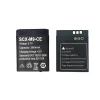 New Battery SCX-M9-CE for Smart Watch