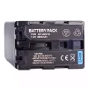 New Battery for SONY NP-QM91D - Image 3